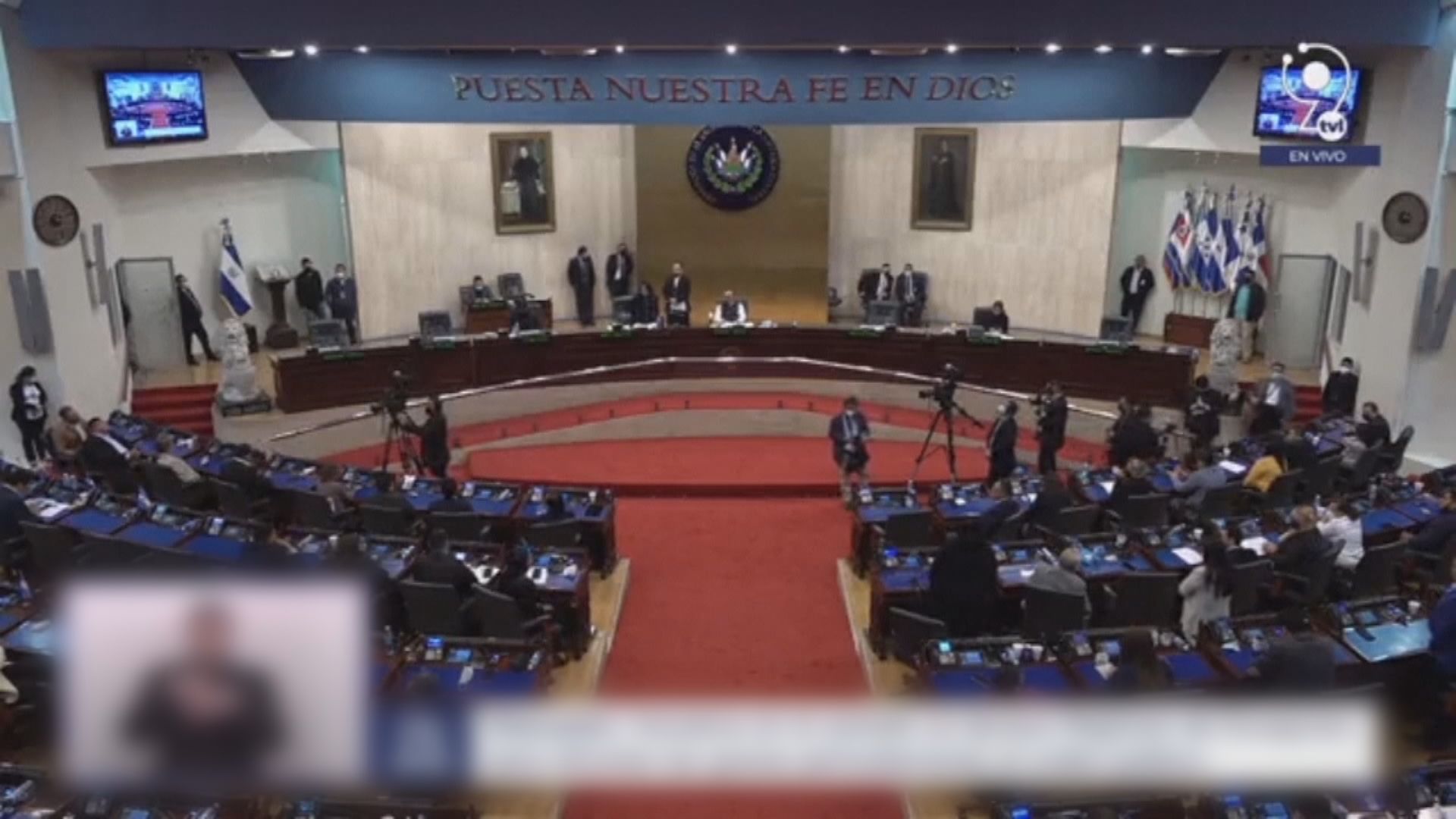 薩爾瓦多謀殺案急增　國會通過頒布緊急狀態