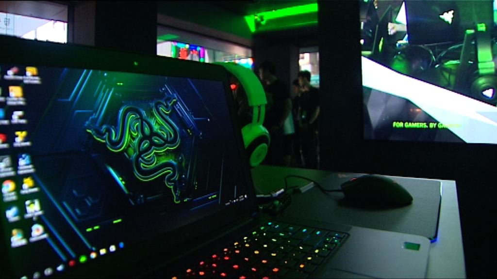【關超人事？】Razer密謀做港電競概念「第一股」