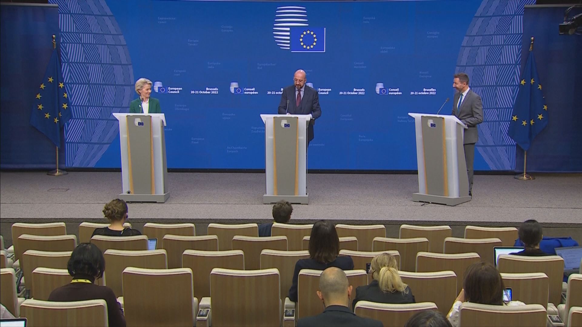 歐盟指不應過分依賴中國　中方回應稱中歐是夥伴不是對手