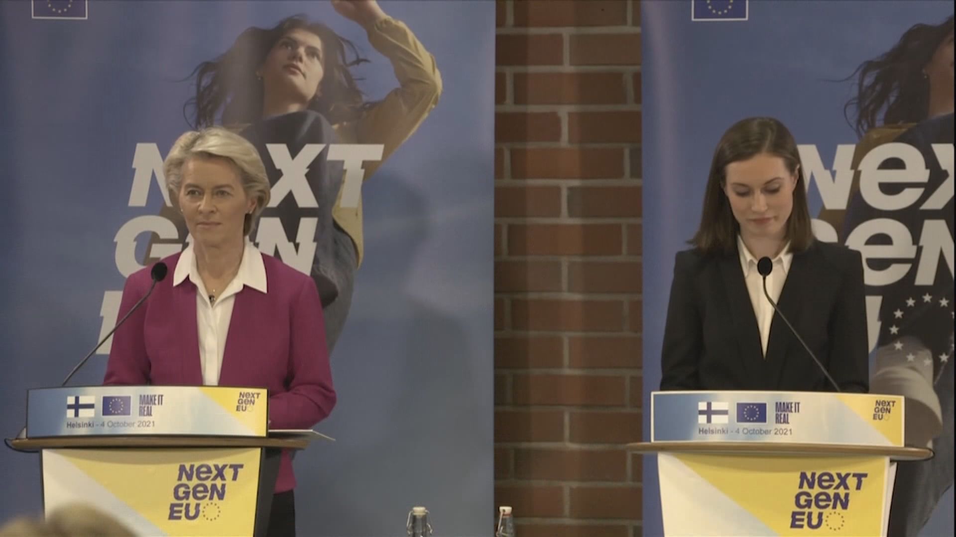 馮德萊恩指歐盟將採取更多措施打擊避稅及稅務籌劃行為