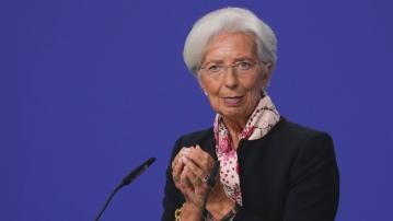 歐央行拉加德：歐元區未來一段時間或維持利率不變