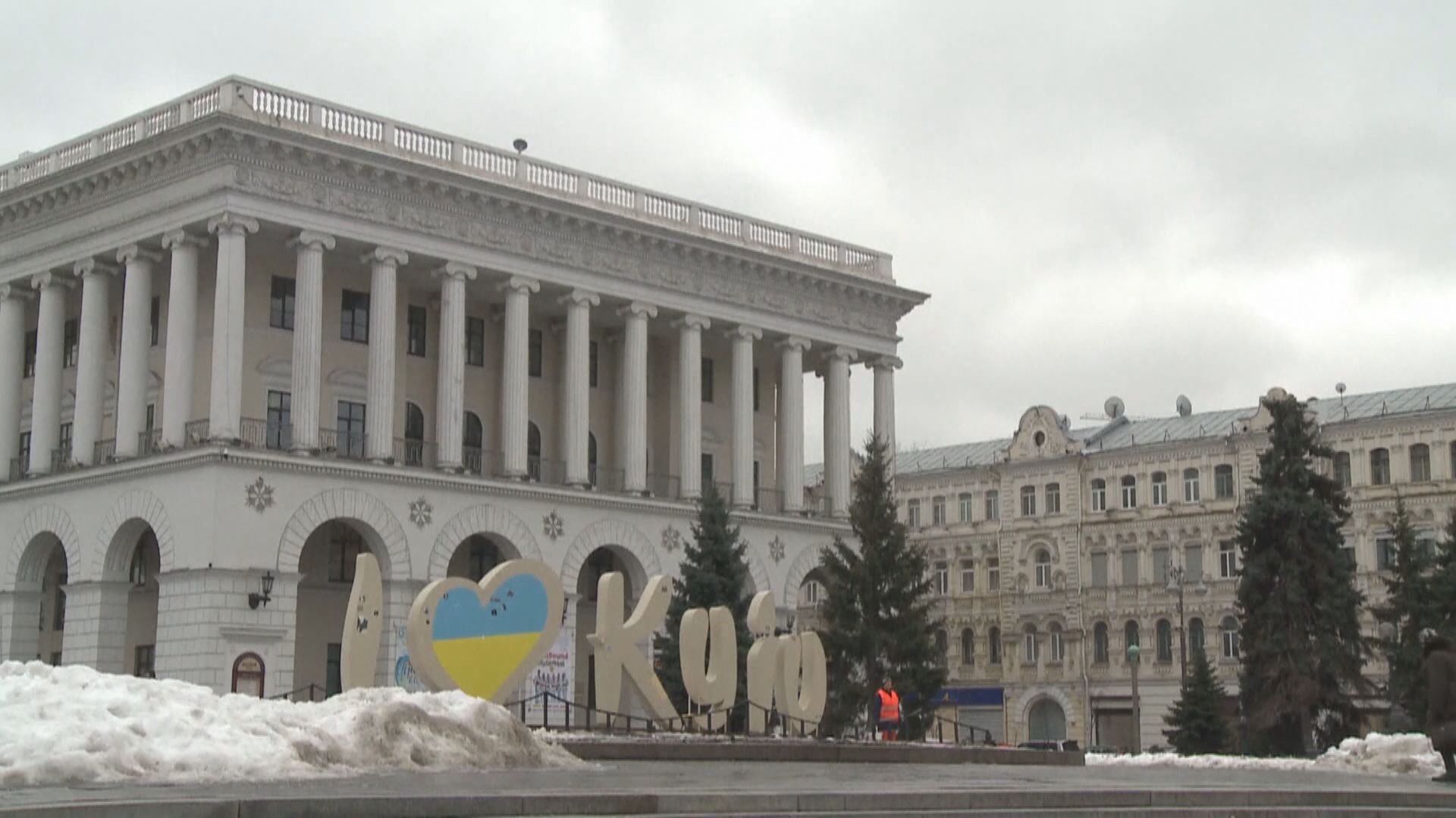 英國撤走駐烏克蘭大使館部分人員及家屬