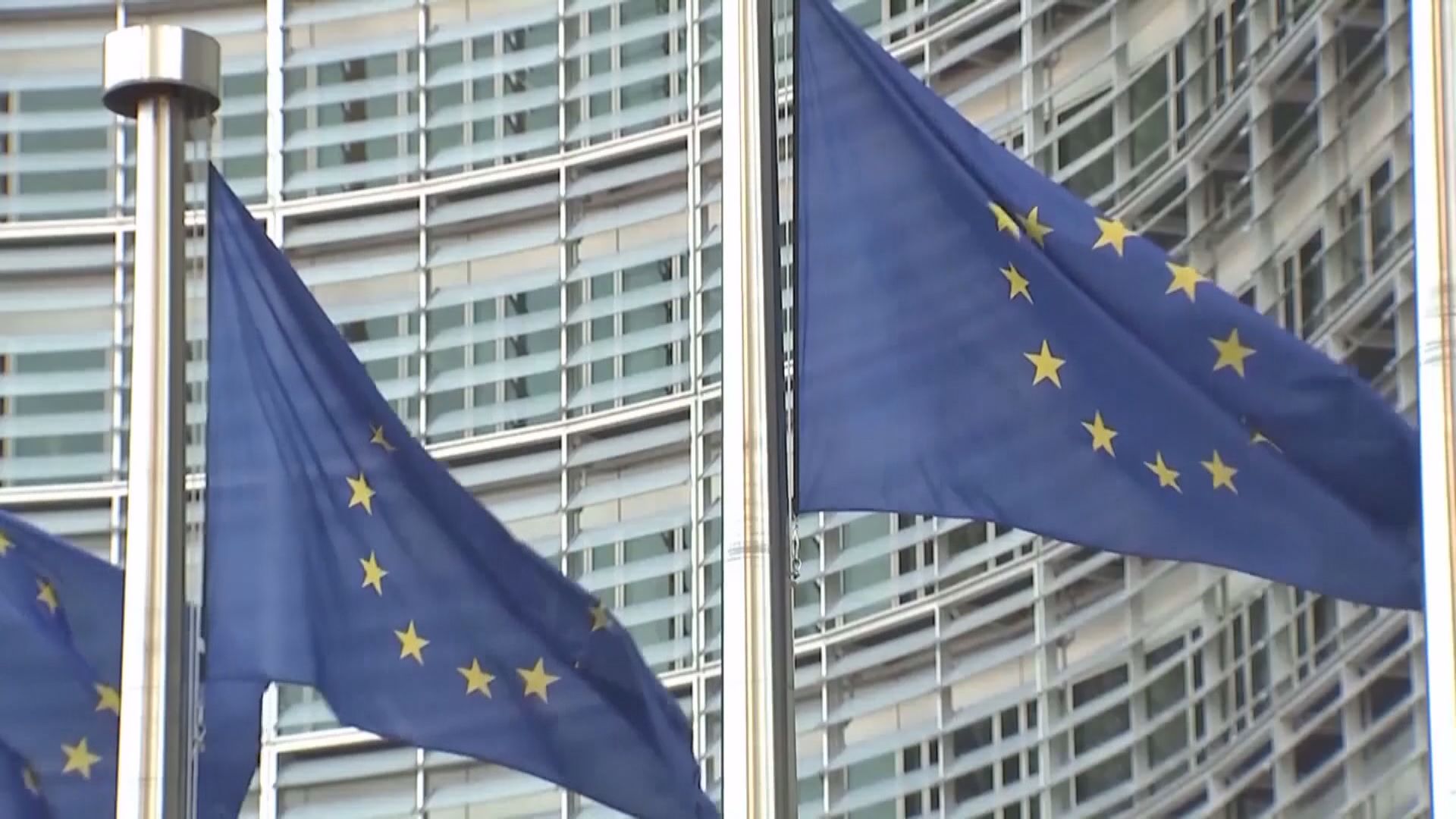 香港居民2021年起入境神根國要先網上通過查核