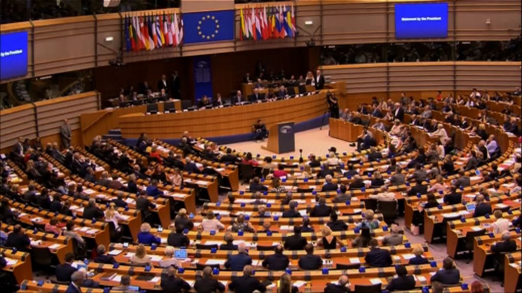 英獨立黨黨魁遭嘲諷脫歐立場