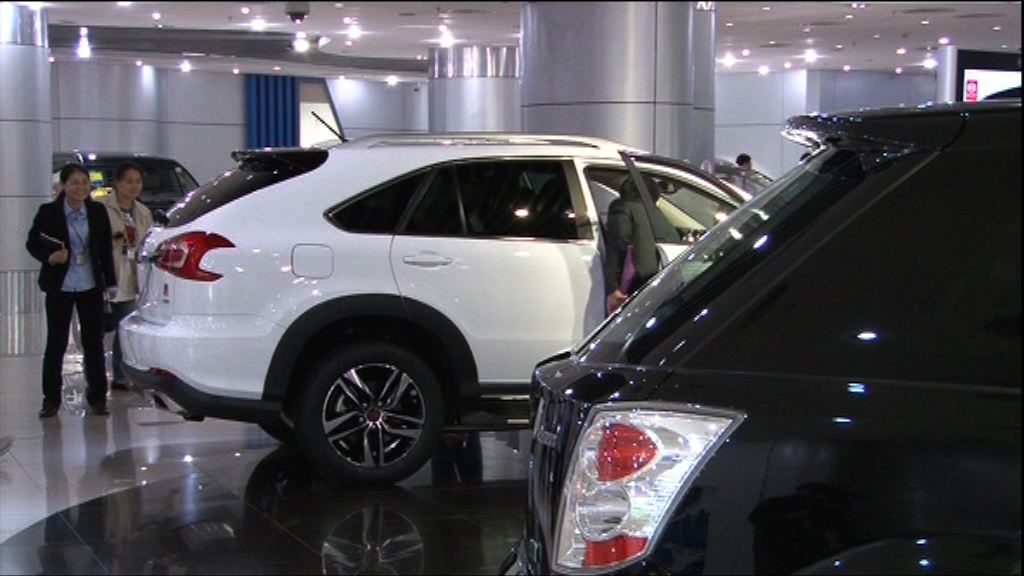 【新能源車積分制】瑞信：有利長汽、廣汽及華晨等