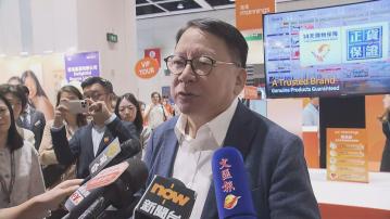陳國基出席美與健生活博覽　了解長者免費體檢攤位 