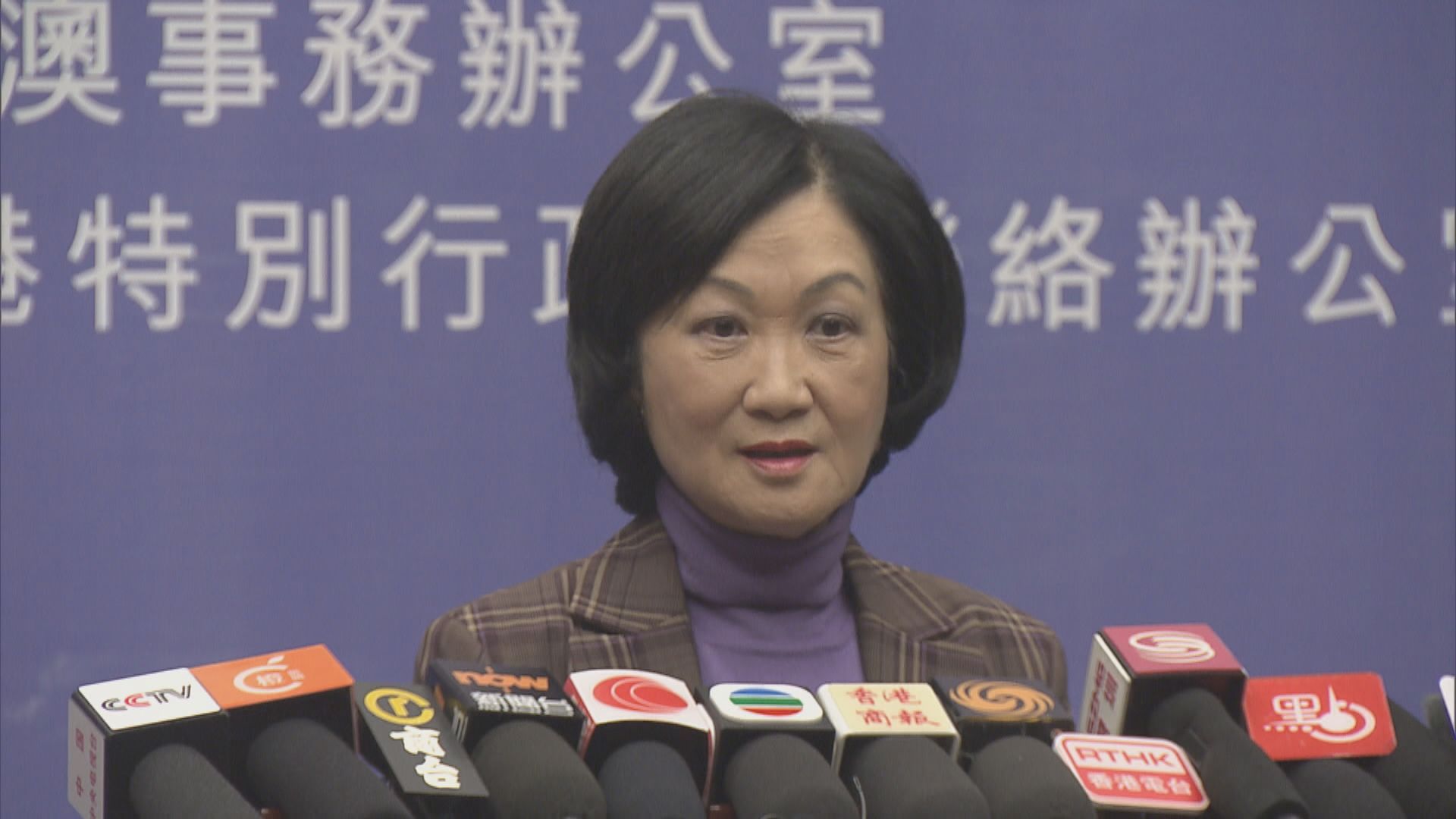 葉劉淑儀回應會否出任行會召集人　指要留政府公布