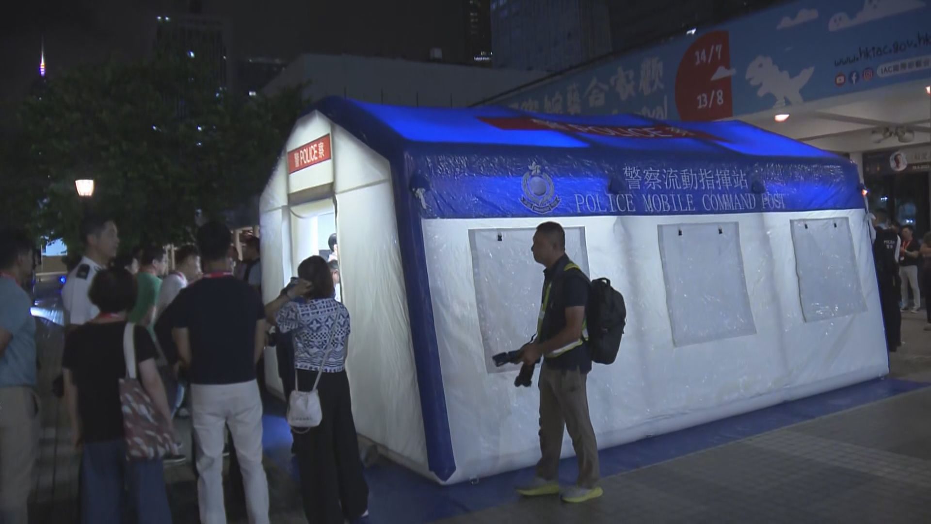 警方舉行反恐演習 首次展示新型流動指揮站