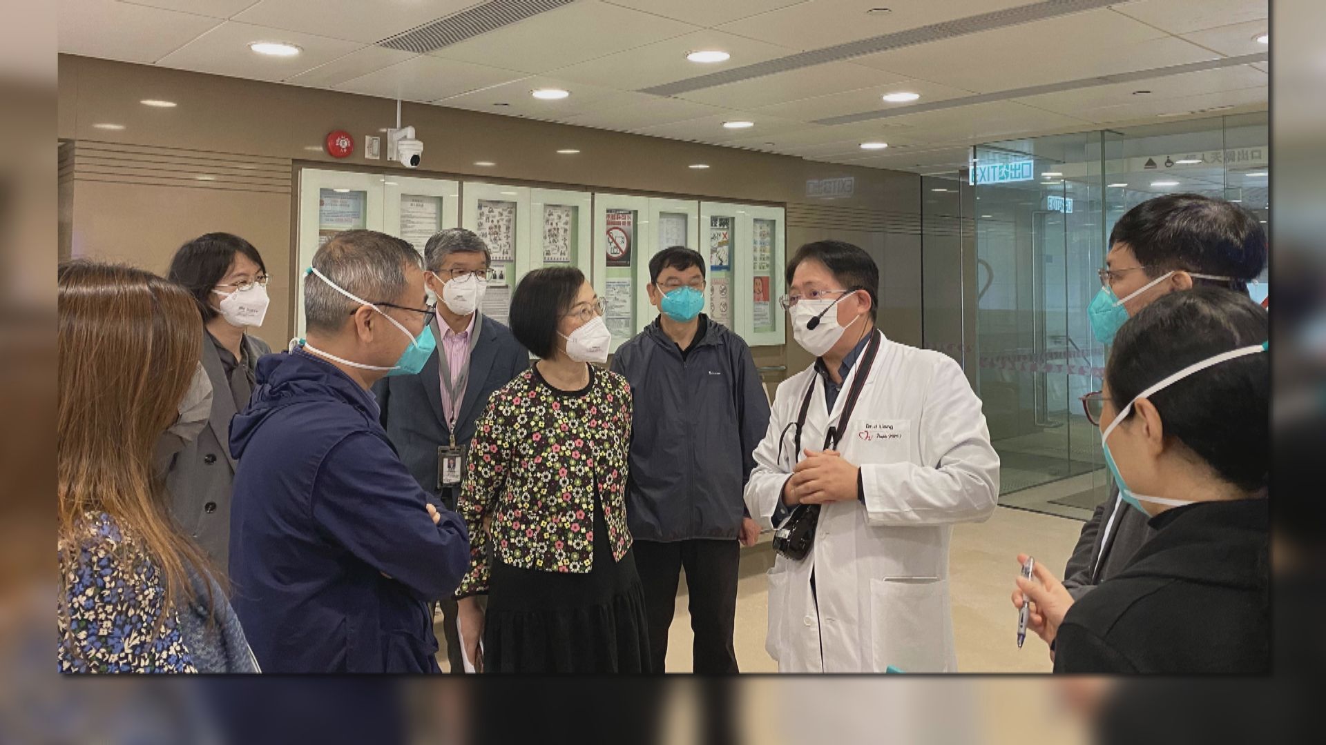 內地疫情防控專家繼續在港考察行程