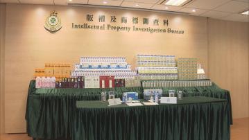 海關檢獲約值62萬懷疑冒牌藥物 拘五人涉違商品說明條例