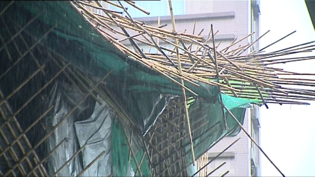 黃大仙及深水埗分別塌棚架封路