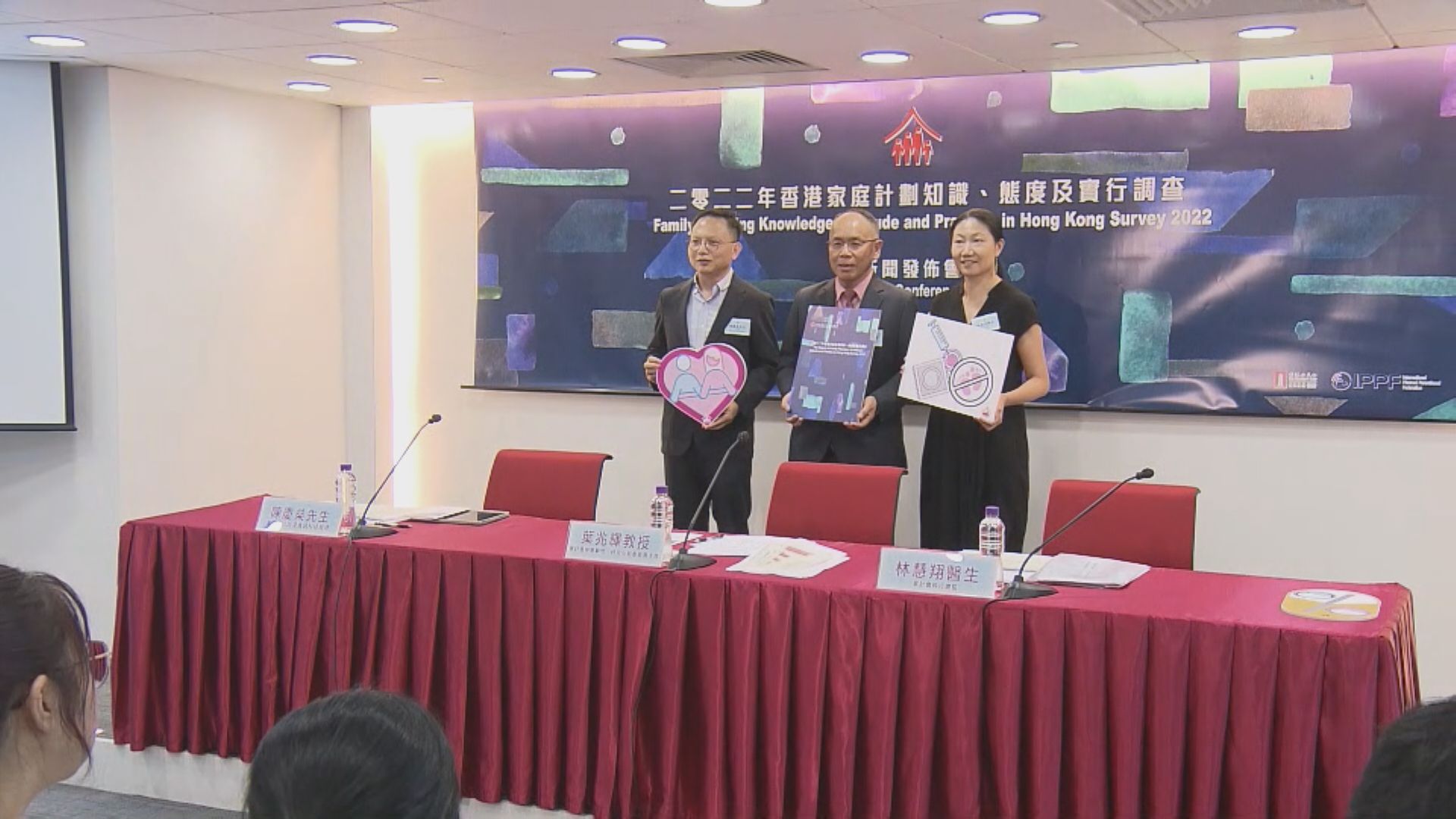 本港夫婦平均子女數目降至0.9個 家計會促全面配套鼓勵生育