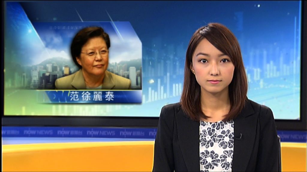 范徐麗泰：特首不連任亦很正常