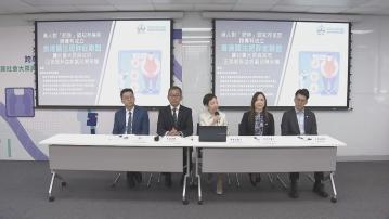 有團體發現四成受訪者超重或肥胖　促正視肥胖症