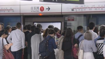 運輸及物流局正審視成立鐵路署 每年開支近億元