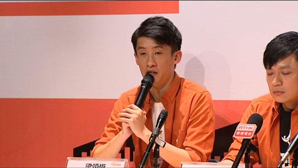 梁頌恆：七一考慮擺街站籌款