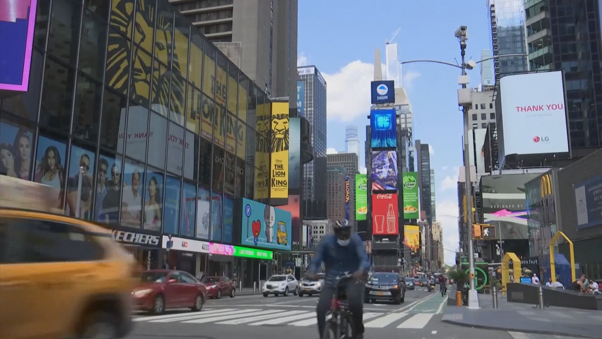 《褐皮書》：美國經濟繼續溫和復甦　惟復甦不平衡