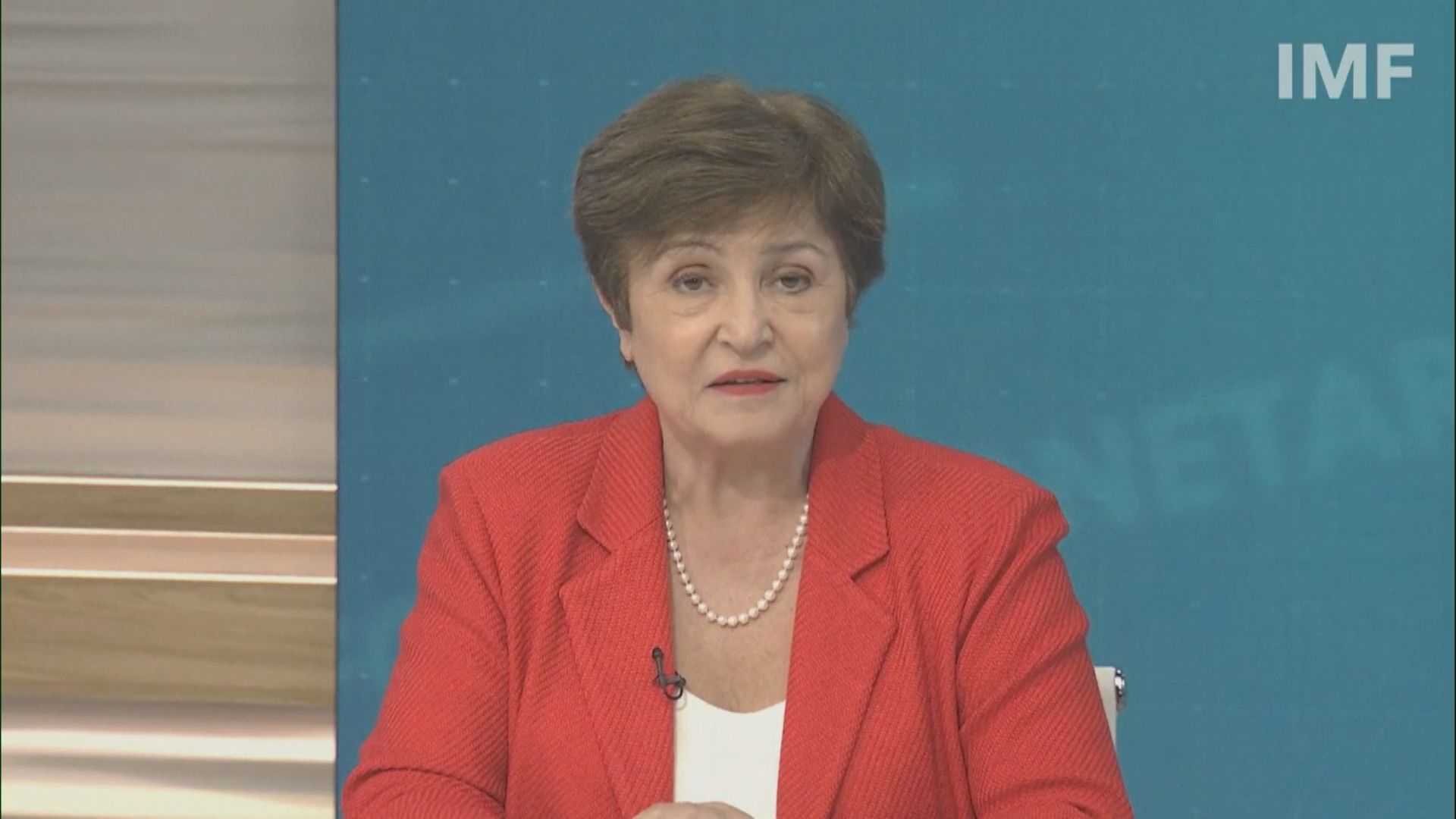 IMF總裁：美國利率需更長時間內保持更高水平