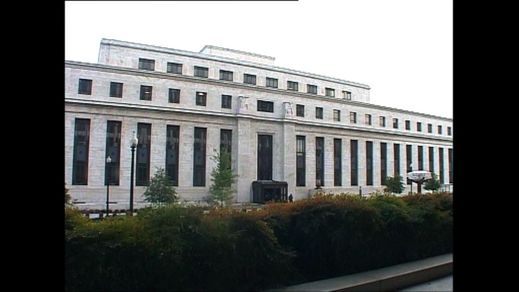 鮑威爾：英國脫歐令全球經濟面對下行風險