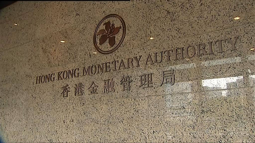 【風險警示】金管：利率上升速度或超預期