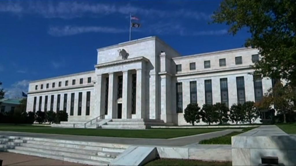 【堅持放鷹】杜德利：美國下月或加息