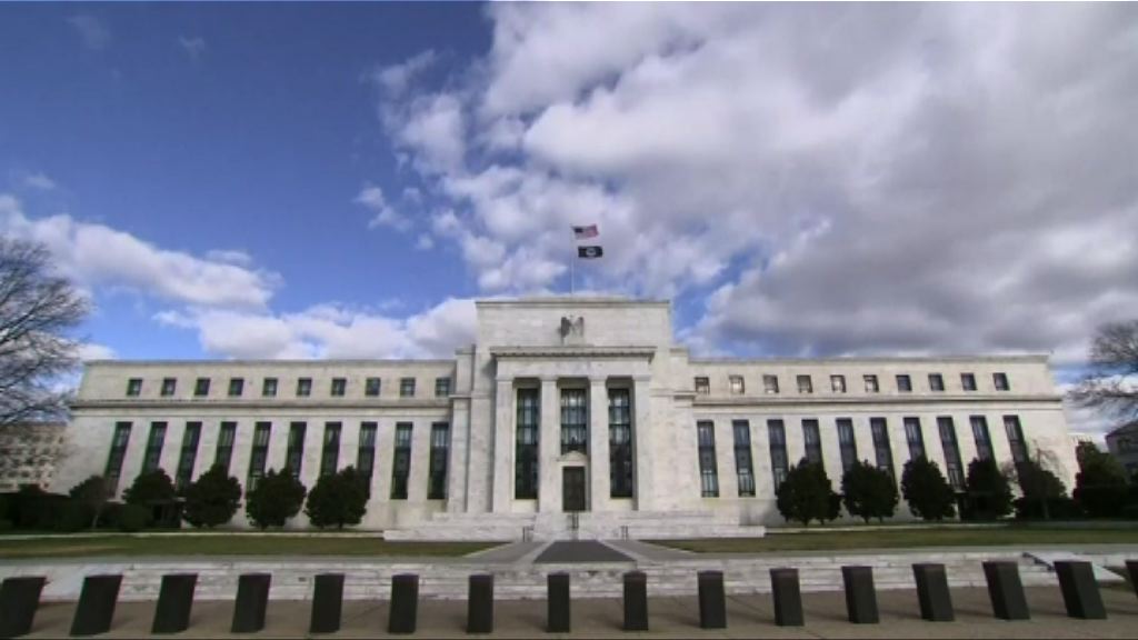 聯儲局貨幣政策報告：股票估值上升壓力持續