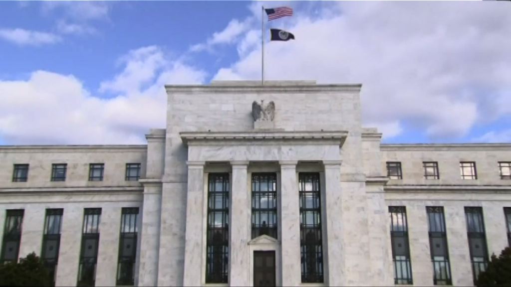 耶倫：不排除會購買其他資產