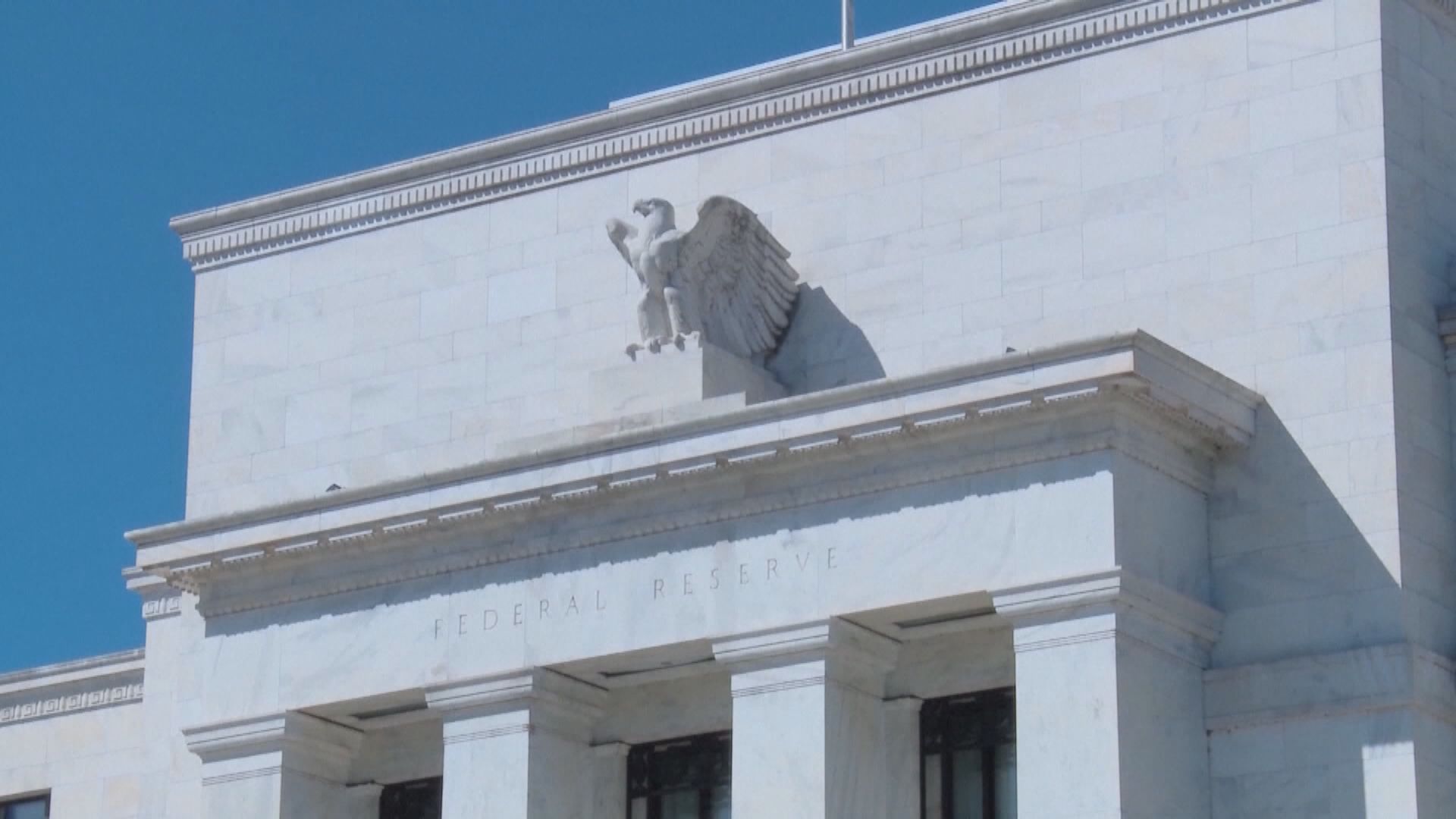 特朗普：或於年底前就下任聯儲局主席人選作決定