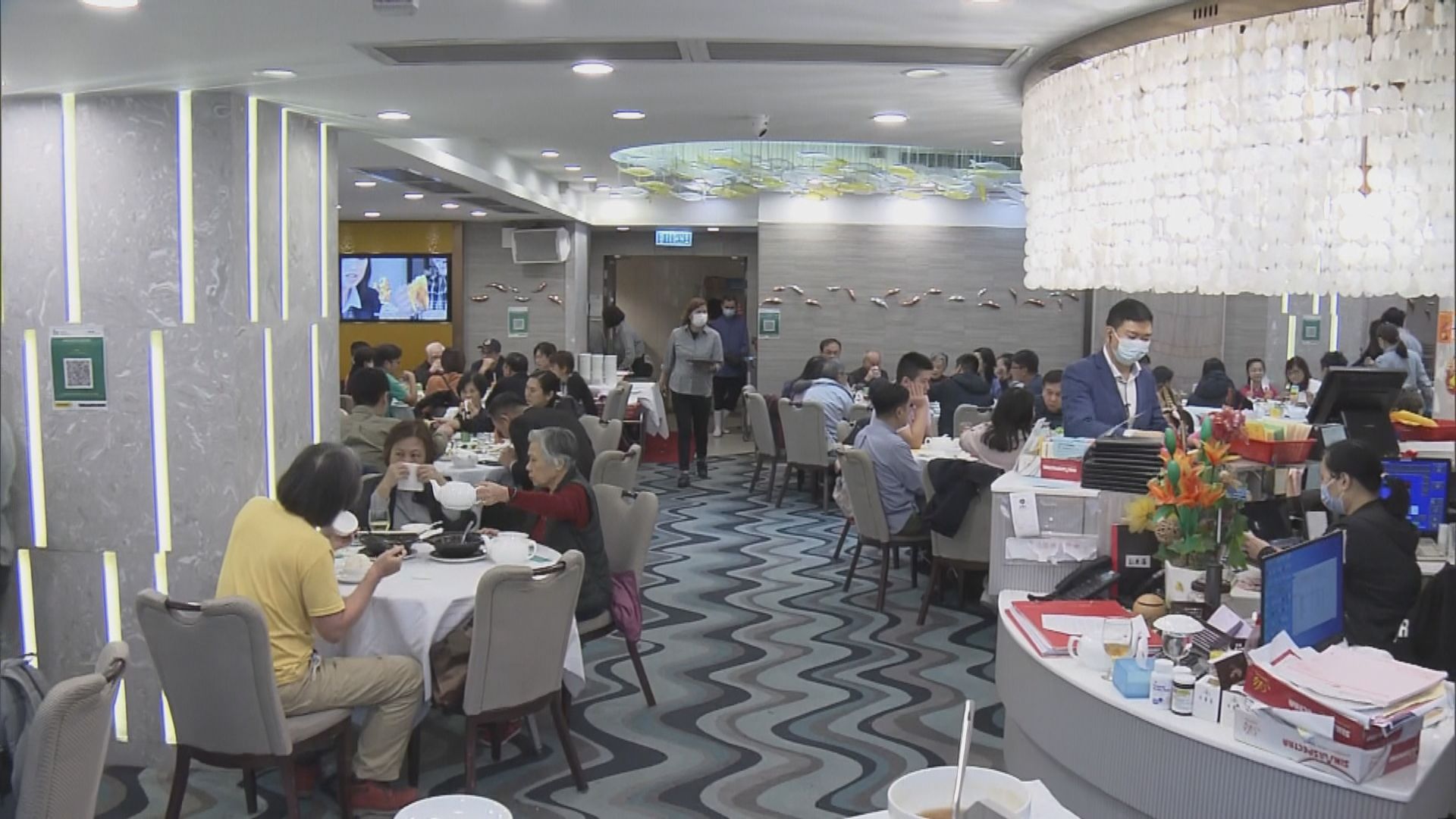 市民趁冬至外出吃飯慶祝　有酒樓料生意比前年增三成