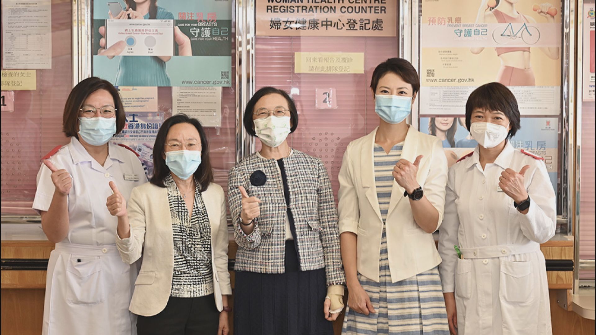 陳肇始：乳癌篩查先導計劃周一展開