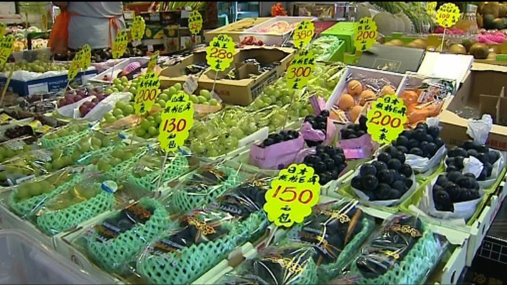 陳肇始：有科學證據福島附近食品幅射風險低