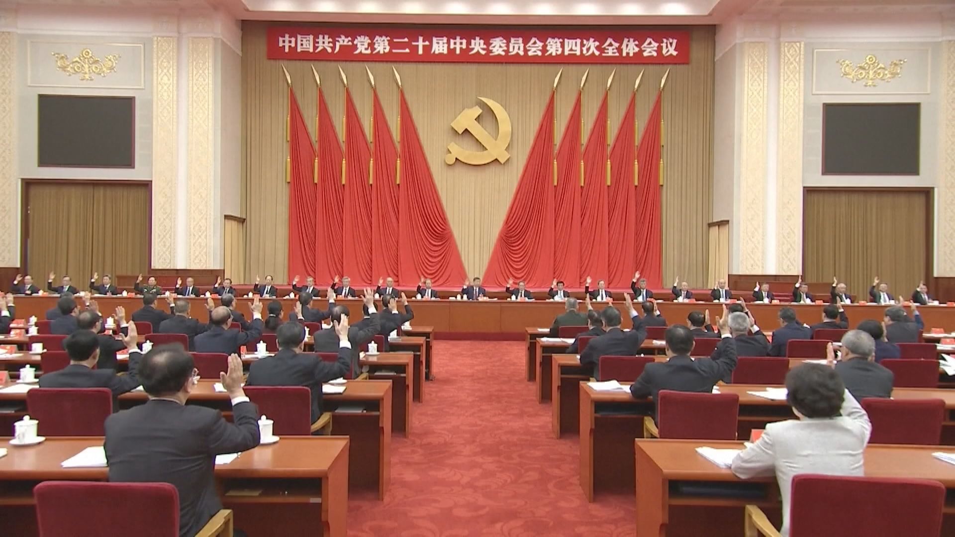 【十五五規劃】習近平:發展新質生產力防止一哄而上