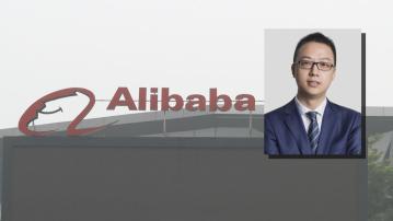【掌3大職務】阿里CEO吳泳銘兼任淘天行政總裁