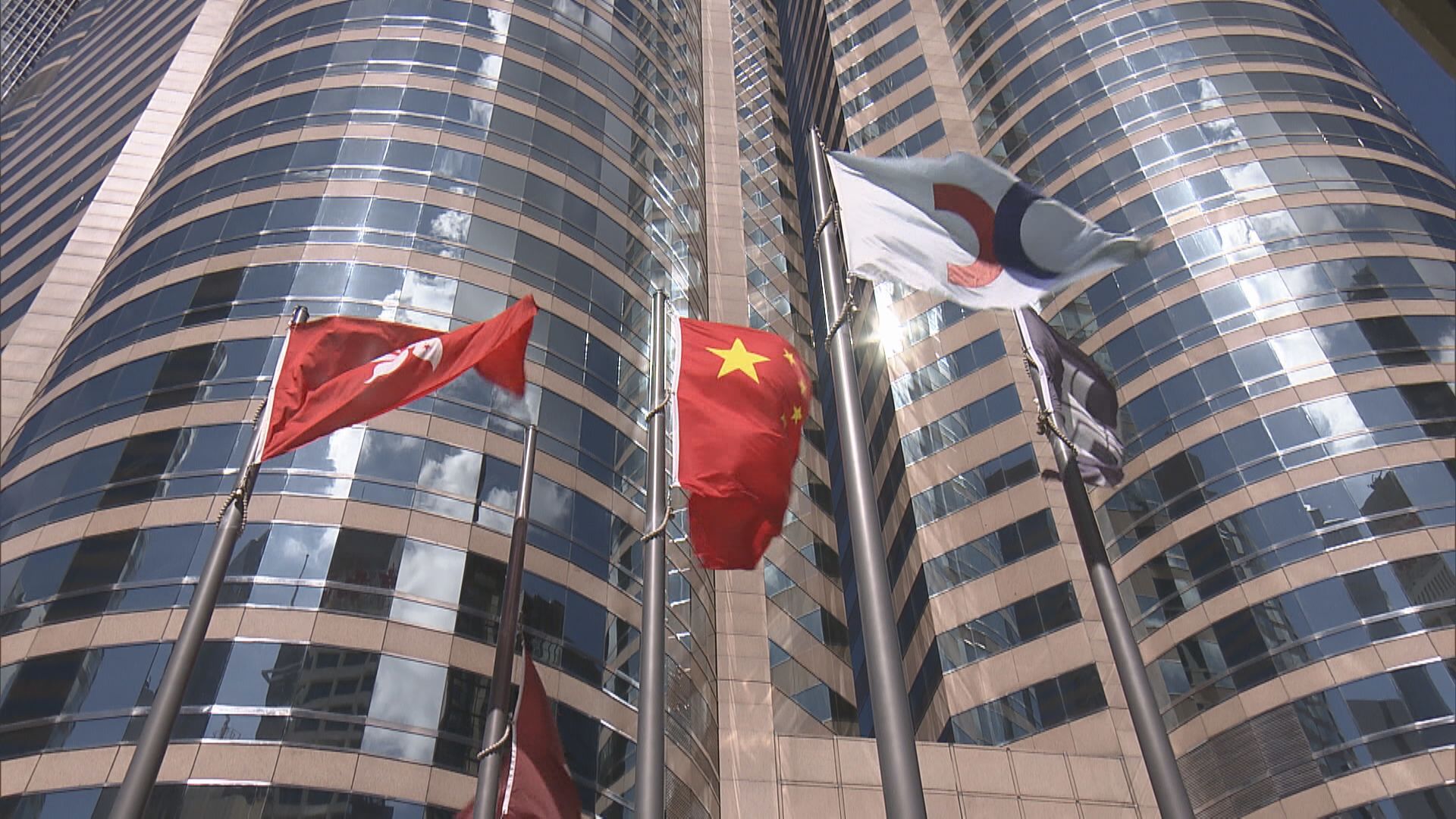 【抽水潮】東方電氣擬配股籌逾10億 用作研發等