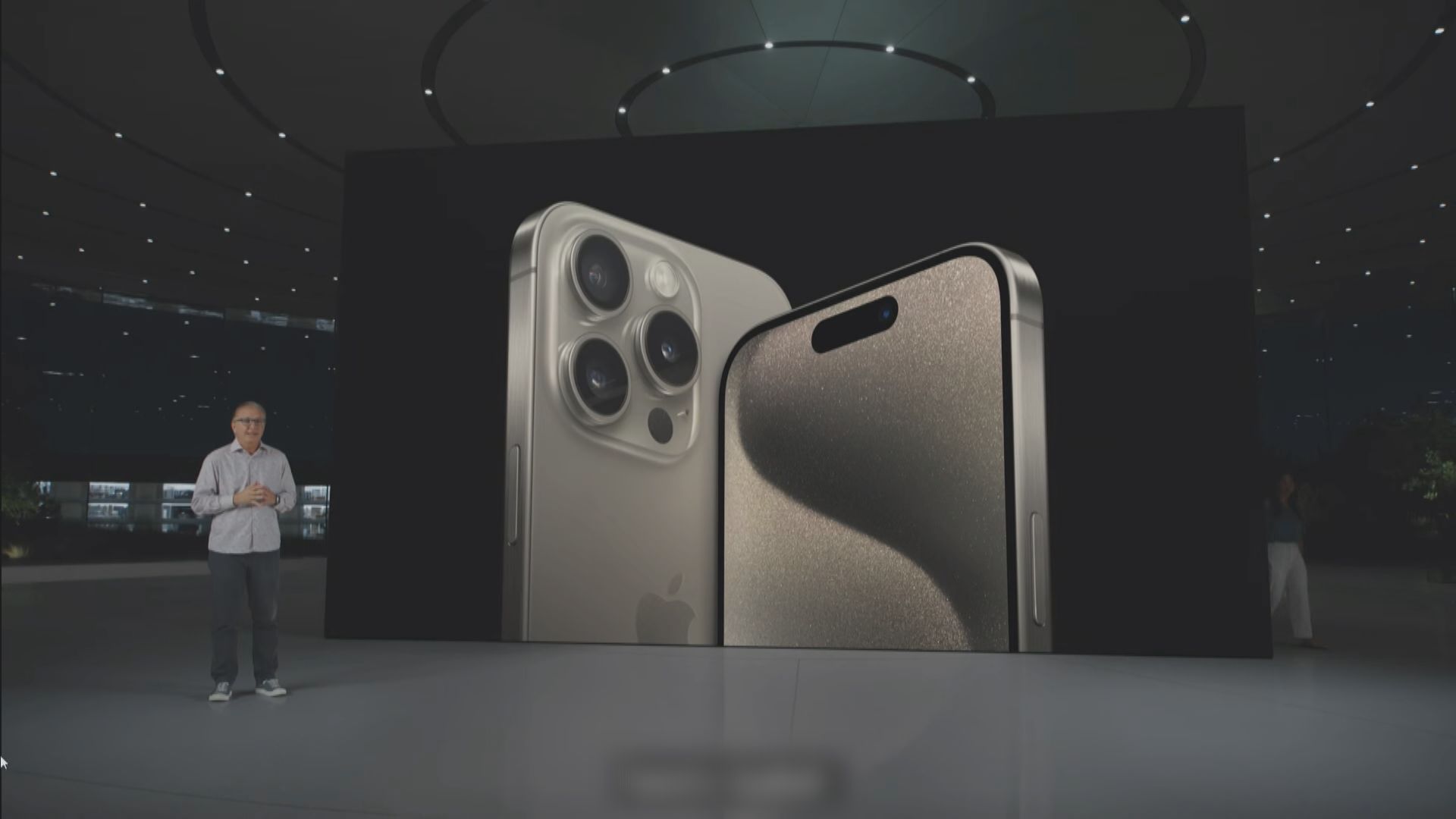 【大行點睇iPhone 15？】花旗指冇加價利銷售 大摩叫加注Apple