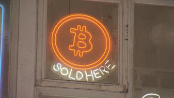 【創新高】Bitcoin價格衝破11.2萬美元