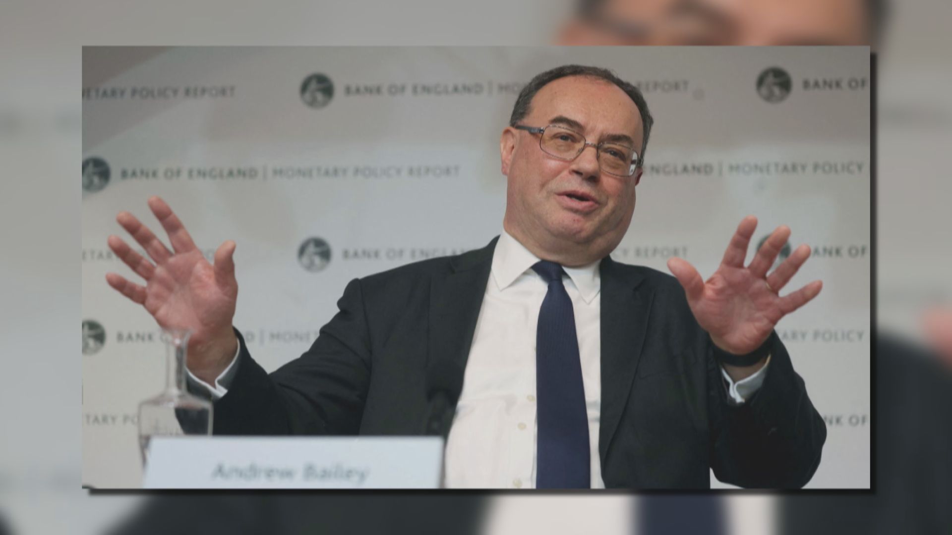 【脫歐效應】英倫銀行貝利:或繼續拖累英經濟增長