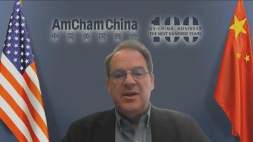 【中國美商會調查】50%美企視中國為首選投資目的地