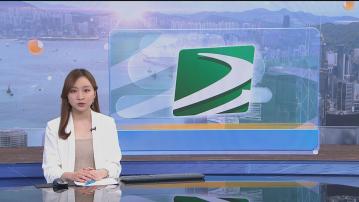 【內房危機】奧園在美申請破產保護