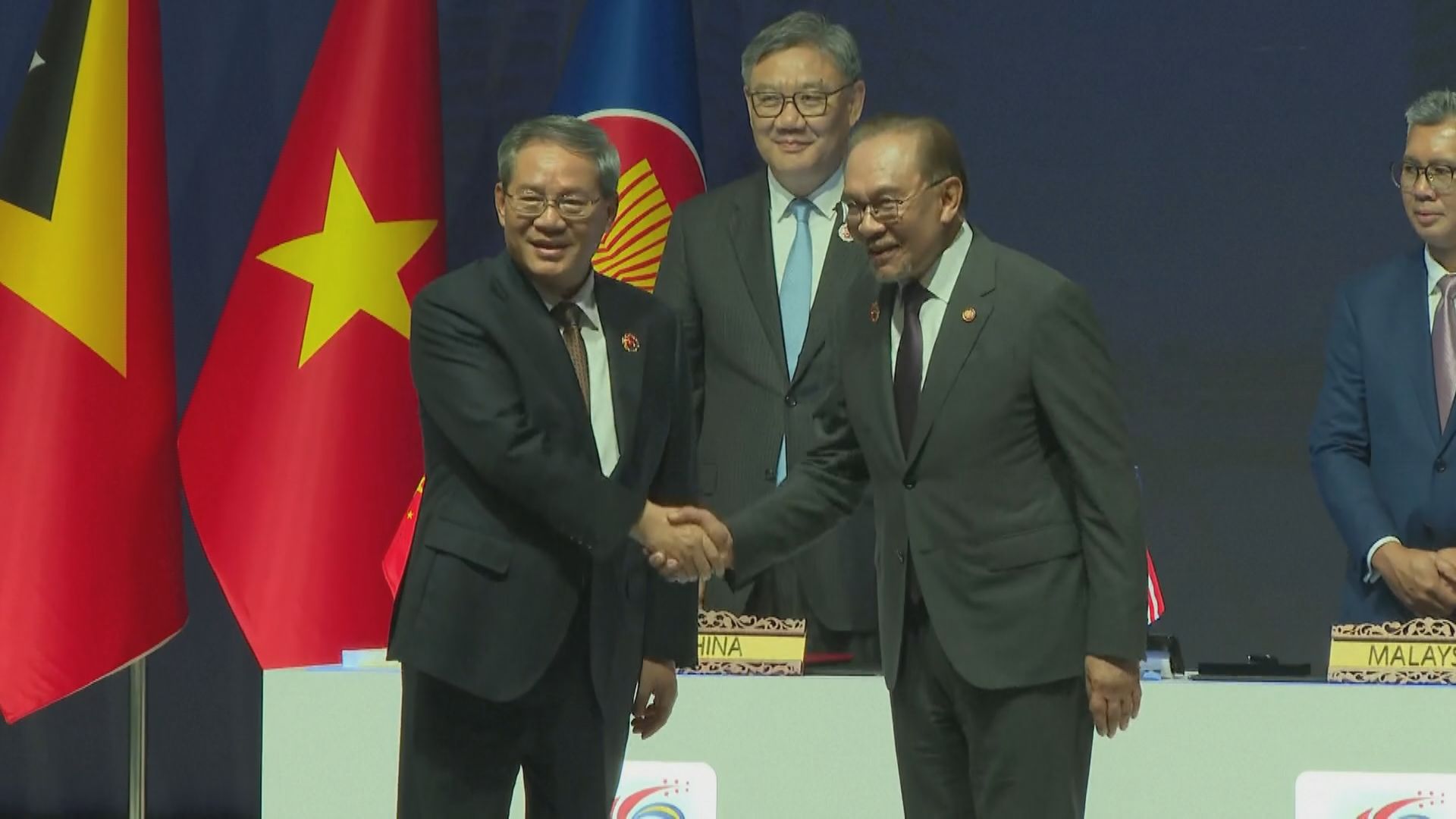 【拓新興領域合作】中國與東盟簽自貿區3.0版升級議定書