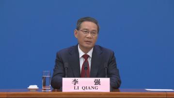 【多名高官隨行】路透:李強下月出席達沃斯論壇