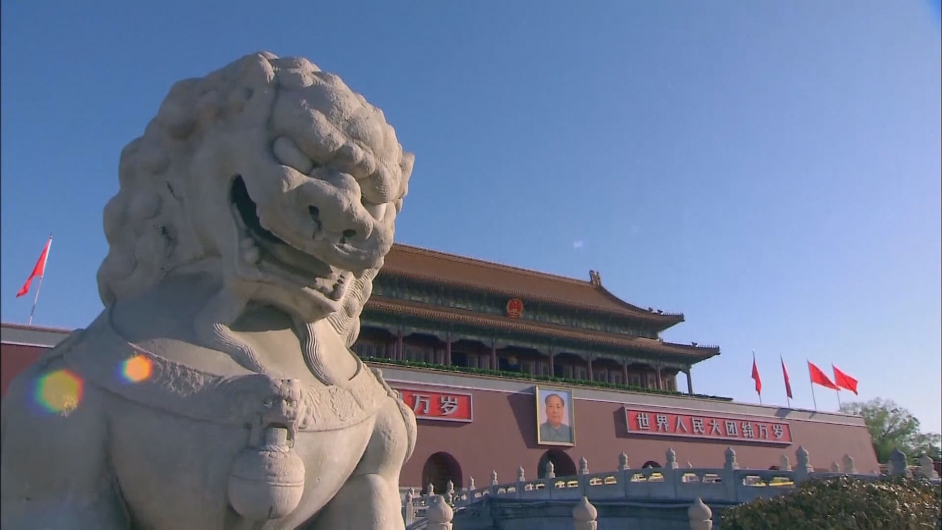 【債務危機】路透:國務院要求嚴控12個高負債地區新債