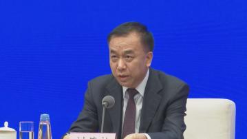 【擴大需求】發改委:加快推動超長期特別國債等措施落地