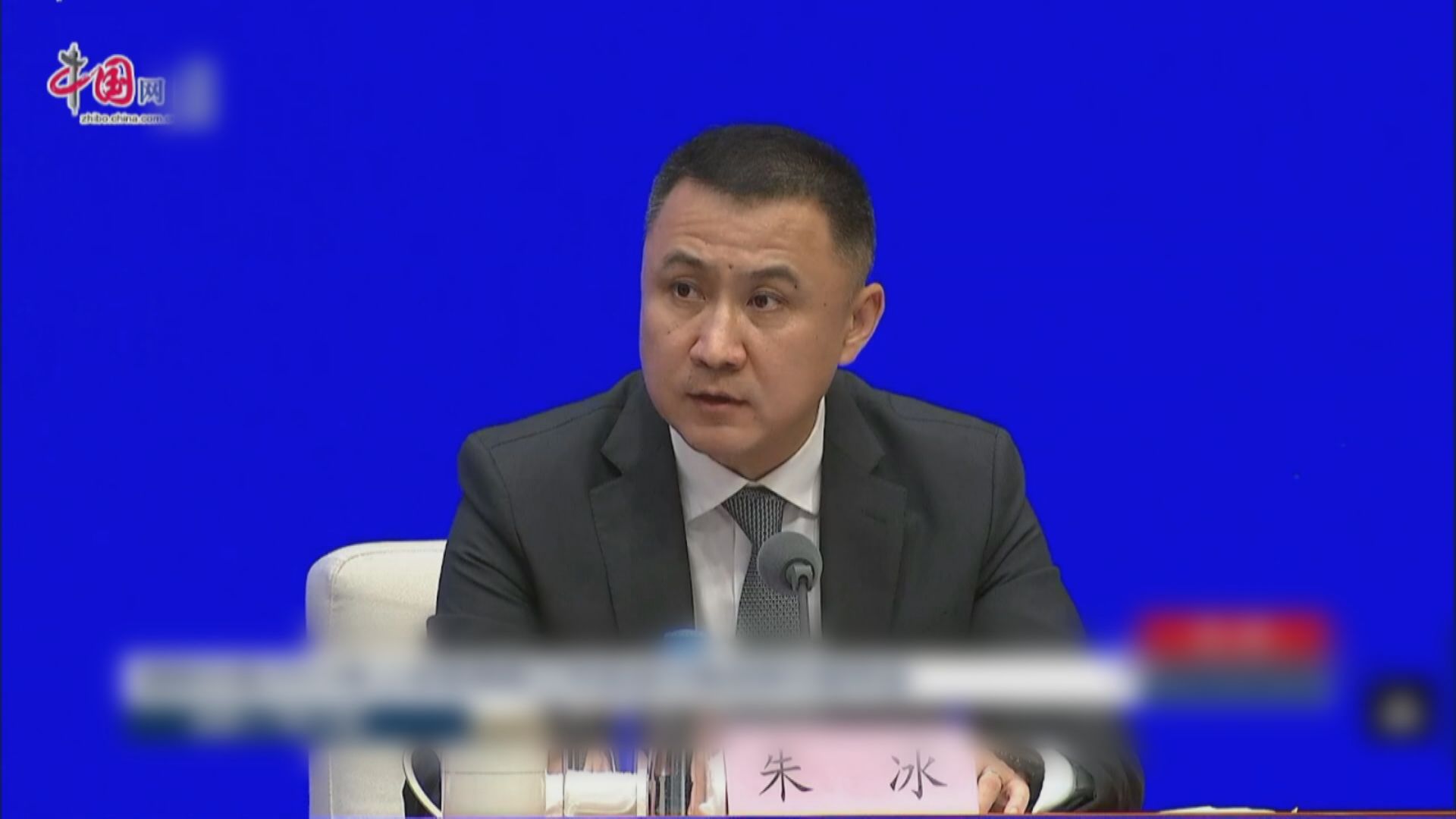 【引資競爭加劇】商務部:放寬外資對上市公司投資限制