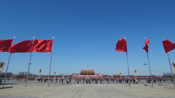 【在北京舉行】習近平出席中央經濟工作會議並發表重要講話