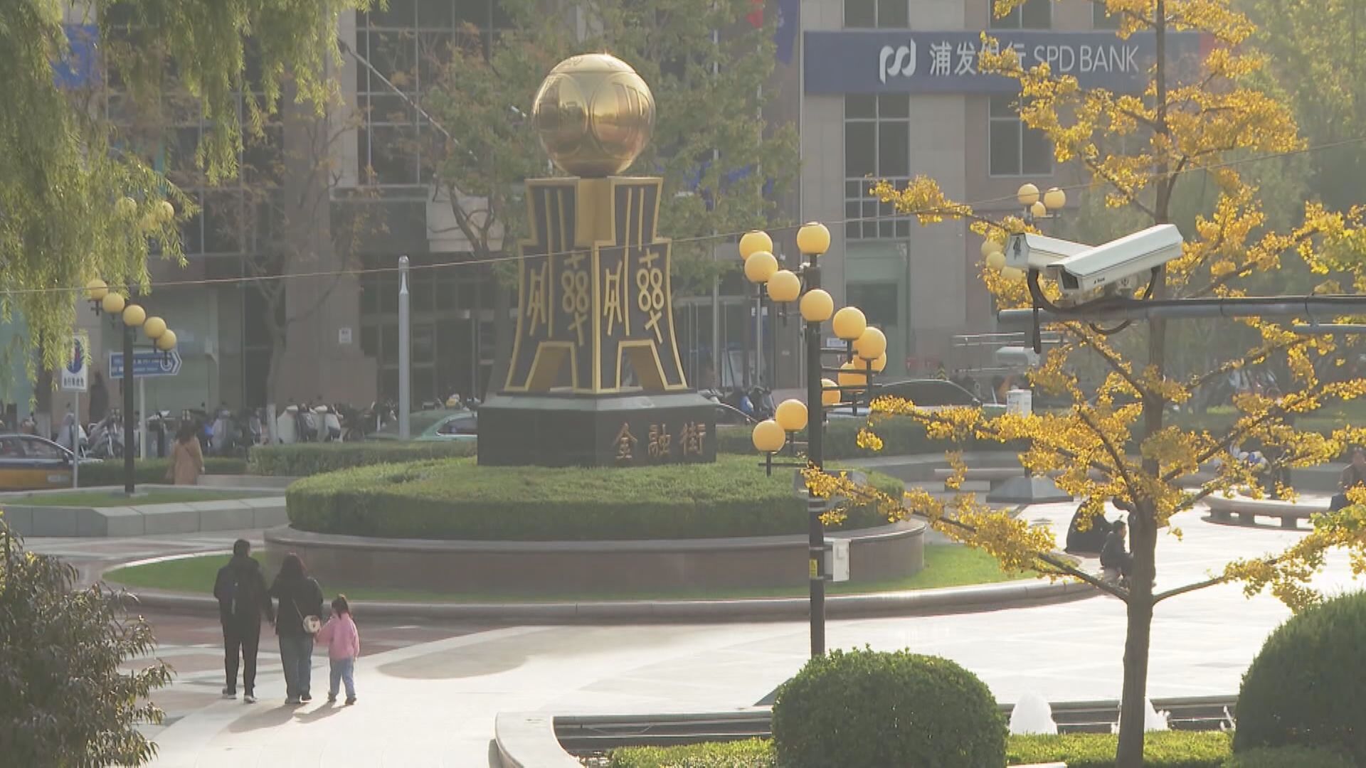 【國家經濟】發改委：新型政策性金融工具規模達5000億