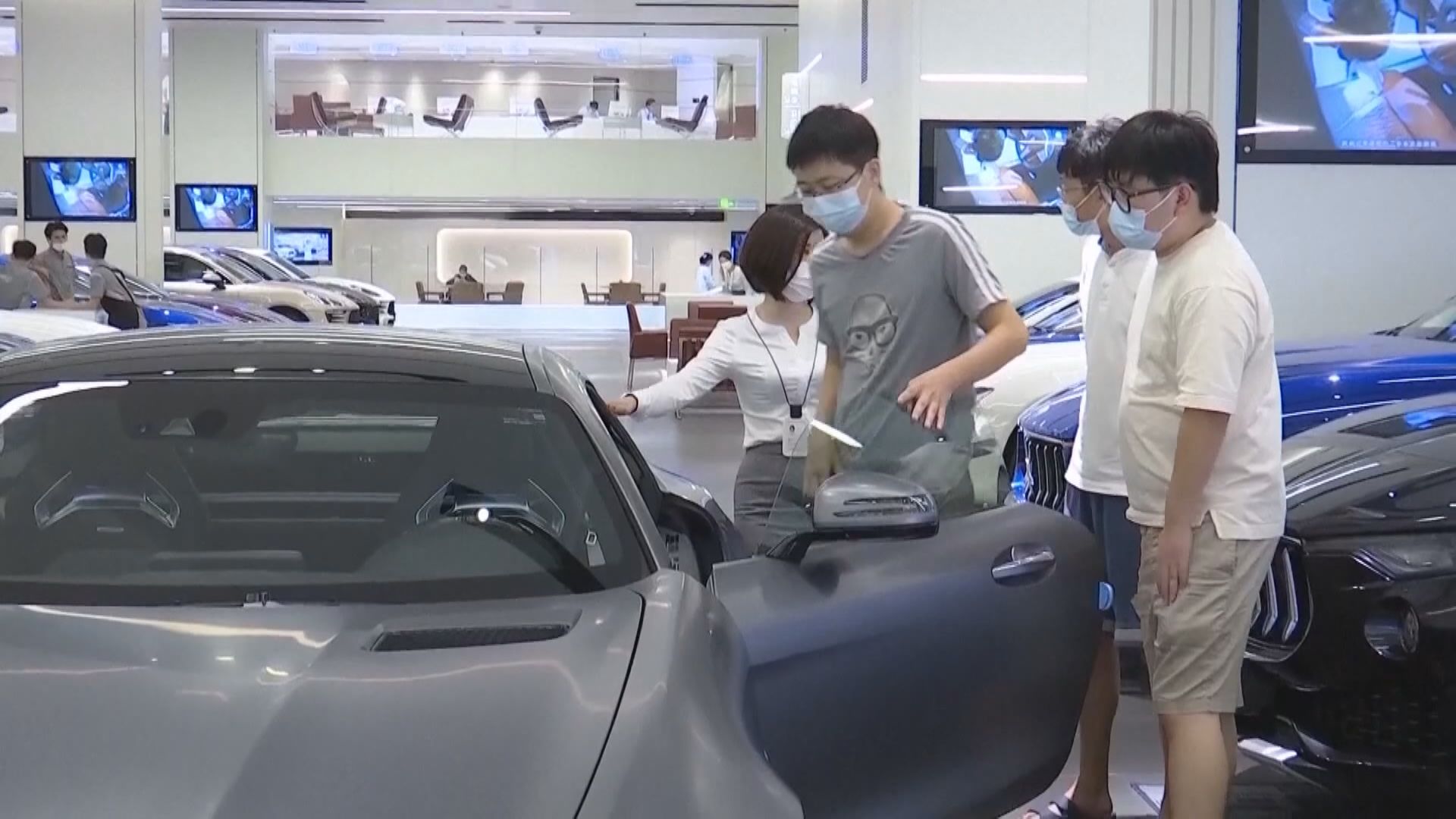 【擴消費政策20條】發改委:谷汽車更新消費 適時優化房策