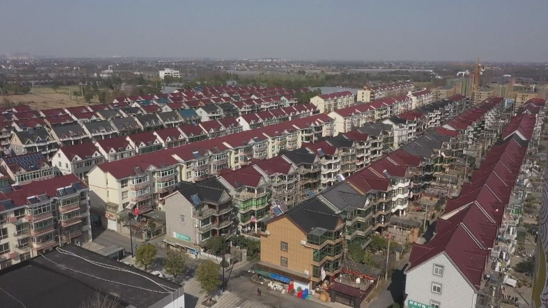 【穩樓市】越秀料中央續推措施撐樓市