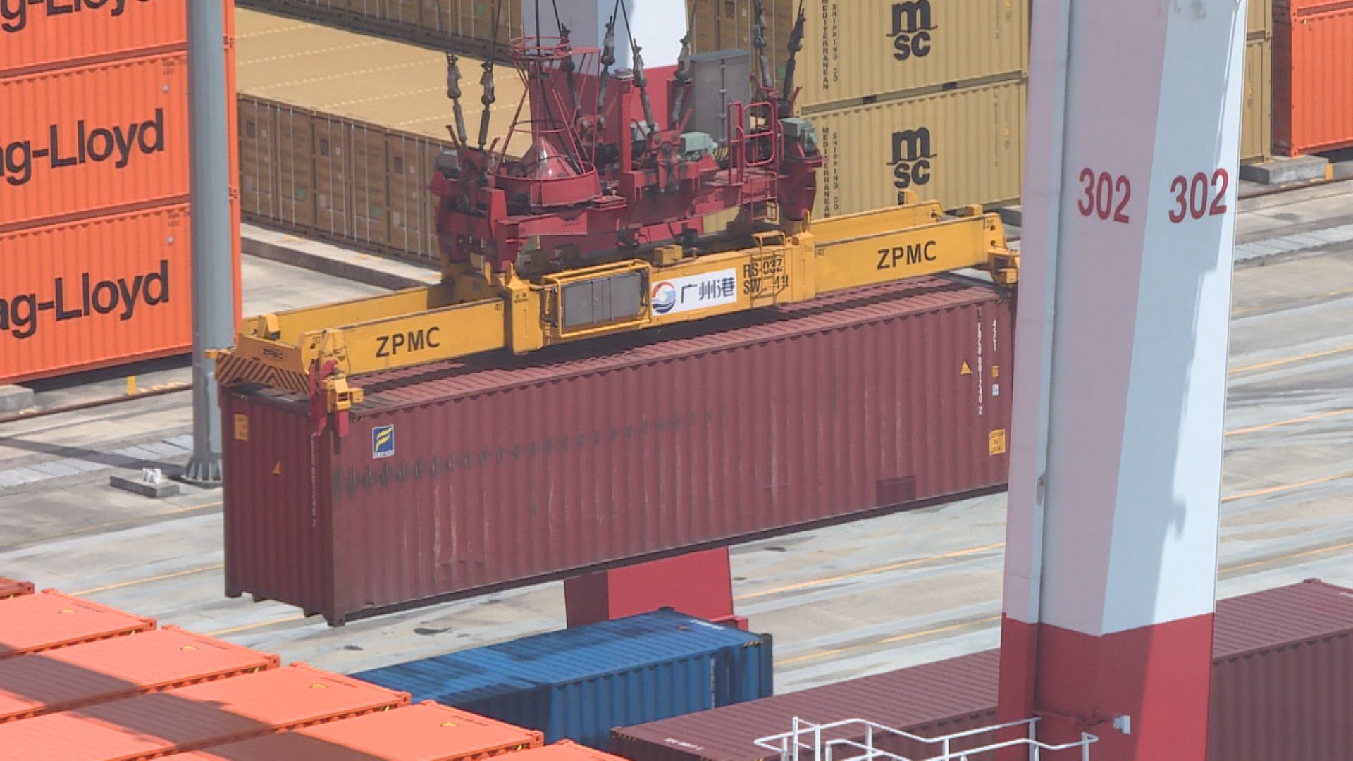 【退回個案增】傳中國稀土磁鐵出口許可證申請審查更嚴