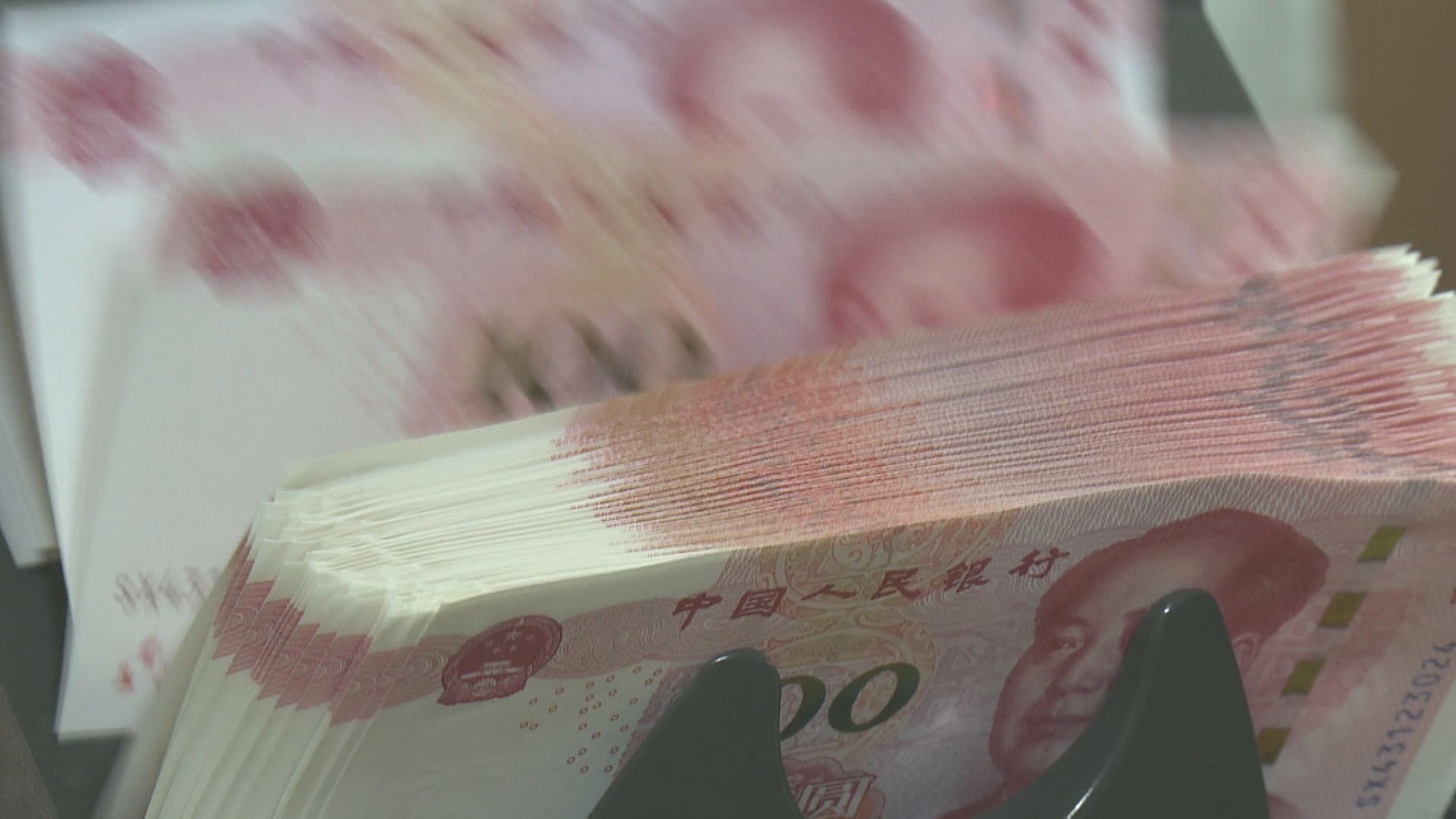 【持續弱勢】離岸人仔貶至7.16 逾半年最弱